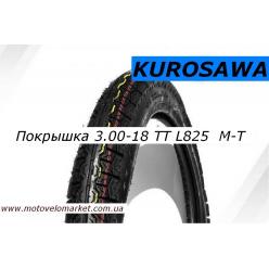 Покрышка 3,00 -18 TT (L825)   "KUROSAWA"  камерная